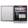 Summerset 24” Outdoor Rated Refrigerator