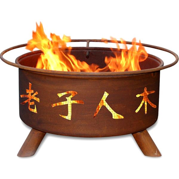 Chinese Symbols Fire Pit