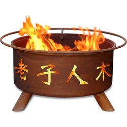 Chinese Symbols Fire Pit