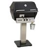 Broilmaster Qrave Q3 Patio Post Gas Grill