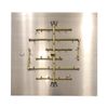 300K BTU CROSSFIRE 2.0 Brass Burner System - 36"